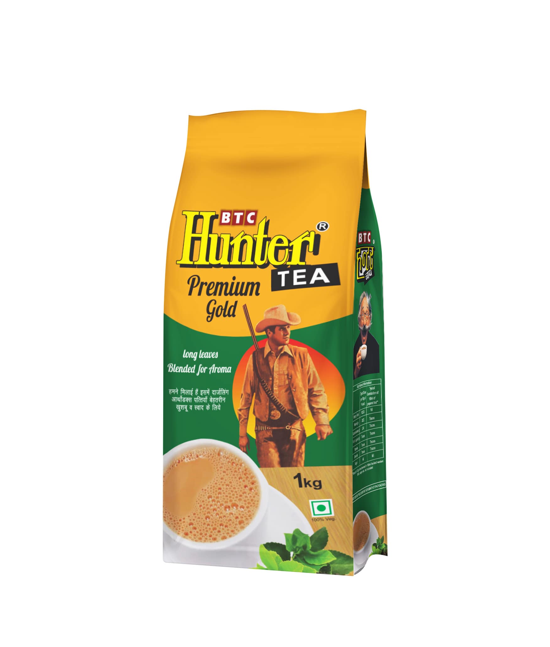 Premium Gold